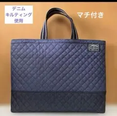 No.982 レッスンバック