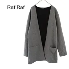Raf Raf長袖カーディガン　羽織　丈長め　シンプル　ビジネスオフィス