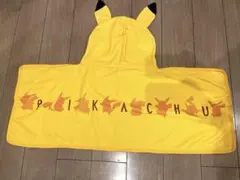 ピカチュウ サン&ムーン　フード付きタオル　ポケモン