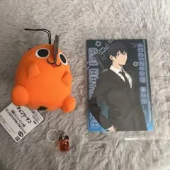 チェンソーマン ポチタ 早川アキ めじるしアクセサリー ぬいぐるみ カード