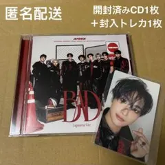 ソンファ ATEEZ BAD Japanese Ver. トレカ1枚+CD1枚