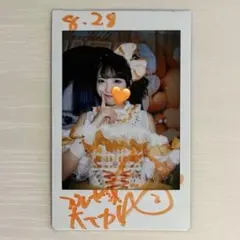 iLiFE! 小熊まむ 2025クリスマス衣装 チェキ - メルカリ