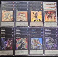リミットオーバーコレクション　シークレットのみ　103枚まとめ売り 遊戯王 リミットオーバーコレクション シークレット 10枚セット