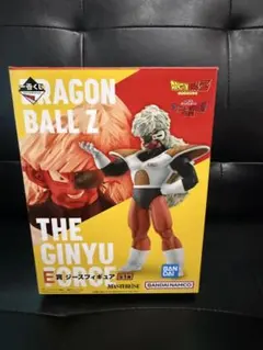 新品未開封】一番くじ DBZ グルド MASTERLISE F賞 - メルカリ