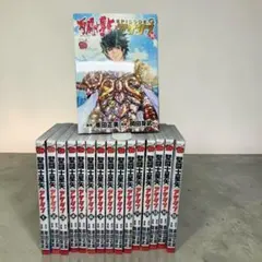 Item thumbnail for item 532d3218-9ac4-43f6-8ee1-be1c7cca4e77