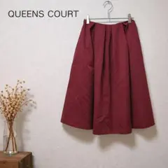 QUEENS COURT バーガンディ フレアスカート ひざ丈 クイーンズコートのサムネイル