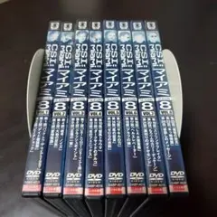 CSI:マイアミDVD【8巻セット】SEASON8