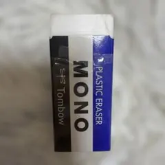 美品☆MONO デカ消しゴム 大サイズ ビッグサイズのサムネイル