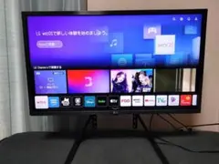 2026年最新】LG 32インチの人気アイテム - メルカリ