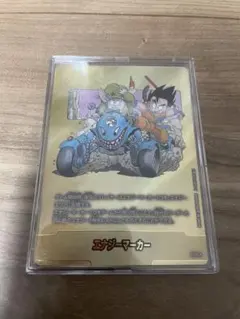 MANGA BOOSTER 01 E-54 金エナジーマーカー - メルカリ