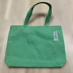 Item thumbnail for item 2bec83e2-cbc2-4122-94b5-df232e21fc98