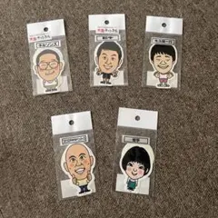 【新品】　限定　よしもと芸人　サインプリント入り　ステッカー　6枚　コンプリート 新品】 限定 よしもと芸人 サインプリント入り ステッカー 6枚