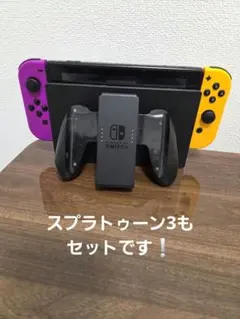 Nintendo switch 本体のみとスプラトゥーン3セット