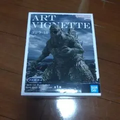 BANDAI ゴジラ 1.0 ART VIGNETTEのサムネイル