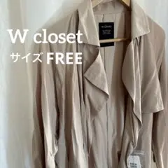 ろ*る様 新品タグ付きw closet 薄手アウターベージュF春