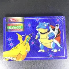 カメックス No.009 トップサン ポケモンカード 裏緑 - メルカリ
