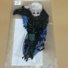 呪術廻戦　呪術　アクリルmegaフィギュア　アクスタ　五条悟