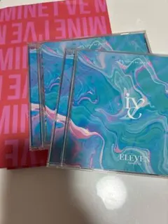IVE ELEVEN Japanese ver.CDとI’VE MINE CD