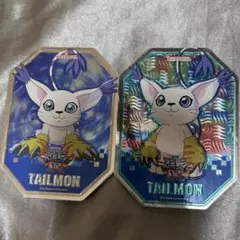 Item thumbnail for item 39d17de0-fb5b-4fc6-825d-4de5c0cbb16e