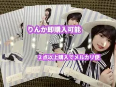 稲熊ひな 櫻坂46 Lonesome ジャケット 生写真 4種コンプ - メルカリ