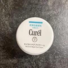 Curél モイスチャーリペアアイクリーム