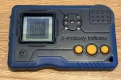 2026年最新】デジモン ペンデュラム Xの人気アイテム - メルカリ