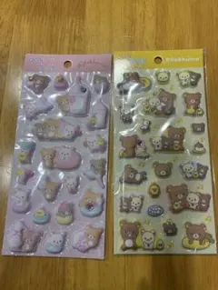 リラックマ　もっと！ふにふにシール　2種 サンエックス　正規品