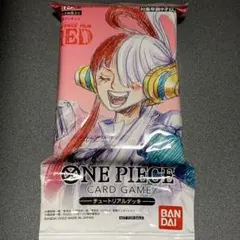 ONE PIECE FILM RED チュートリアルデッキ ワンピースカード