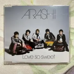 2026年最新】嵐 love so sweet 初回限定盤の人気アイテム - メルカリ