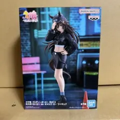 未開封発送 ウマ娘 ミスターシービー フィギュア BOC zのサムネイル