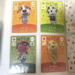모동숲 amiiboカード 犬住民 コンプ 17枚