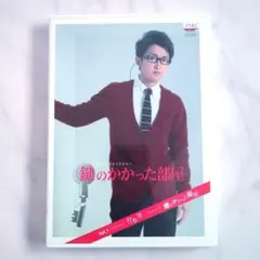 DVD 鍵のかかった部屋 全6巻 大野智 - メルカリ
