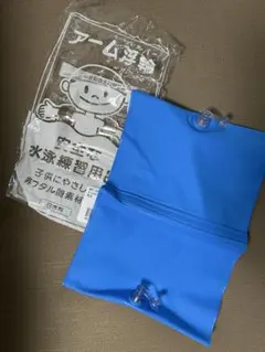 Item thumbnail for item bdca838e-ed9c-4b62-839f-67ca9ea41bac