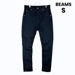 [美品] BEAMS ビームス　日本製 ストレッチ スキニーデニム 濃紺 Sのサムネイル