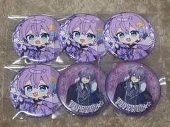 ゆぺくん 缶バッジ 279個 2025年最新】ゆぺくん 缶バッジの人気アイテム - メルカリ