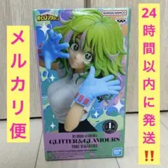 2026年最新】GLITTER&GLAMOURS TORU HAGAKUREの人気アイテム - メルカリ
