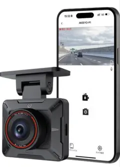 2025年最新】akeeyo ドライブレコーダーの人気アイテム - メルカリ