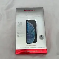 iPhone XS/X用HD強化ガラス - 衝撃と傷から保護 フィルム