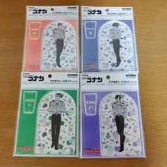 2026年最新】警察学校組 アクスタの人気アイテム - メルカリ