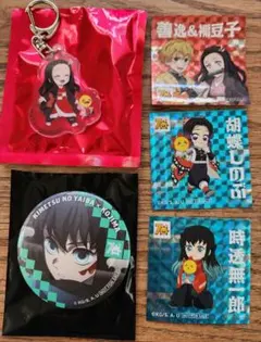 非売品　鬼滅の刃 コジマ 70周年コラボ　時透無一郎缶バッチ　禰豆子キーホルダー