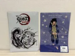 鬼滅の刃 CRAFT HOLIC クラフトホリック ランダムカード 冨岡義勇