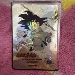 孫悟空 パラレル スーパーダイバーズ 40周年アドバンスパックAPT-003