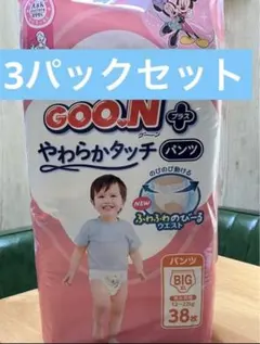 Item thumbnail for item e7859fa5-da54-4b1d-99c9-003987cae997