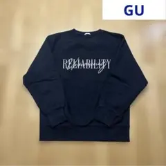 GU スウェット