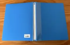 Item thumbnail for item b243e019-f008-4014-98f8-6ab0c68d1e6f