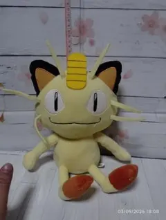 バンダイスピリッツ Meowth (ニャース) ぬいぐるみ 約25cm イエロー