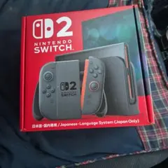新品未開封】Switch 2 本体 ヤマダ電機購入 当日発送可☆保証あり 