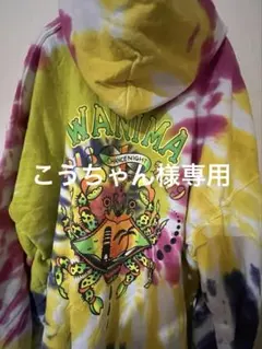 Item thumbnail for item df19f6cf-82eb-4978-bf84-9ae7bf528346