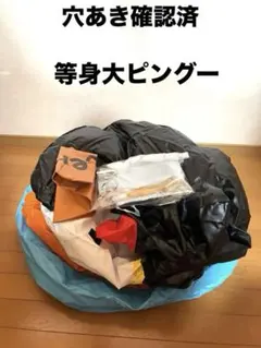 希少品　ピングー　ミスタードーナツ　店頭展示用エアードール 2026年最新】エアーピングーの人気アイテム - メルカリ