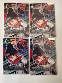 2026年最新】戦技の向上の人気アイテム - メルカリ